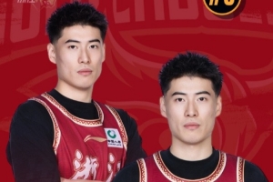 程帅澎比赛直播_CBA最新动态_浙江男篮生日点赞