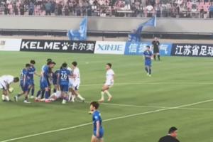 中甲联赛_无锡吴钩vs南京城市_球员冲突禁赛处罚