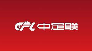 苏州东吴vs对手_中甲联赛最新动态_中国足球冷焰火处罚