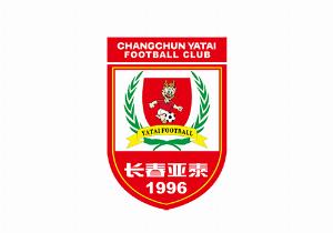 长春亚泰比赛直播_中甲足球最新动态_中国足球30周年庆典