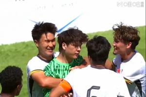 依合散vs哥伦比亚U19_U19国足零封_中国男足最新动态