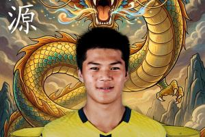 董路比赛直播_中国足球最新动态_比利亚雷亚尔西甲青训