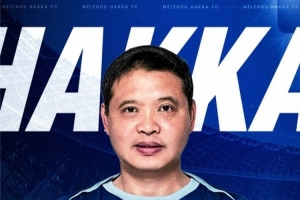 梅州客家vs中甲对手_中国足球最新动态_中甲联赛高清直播