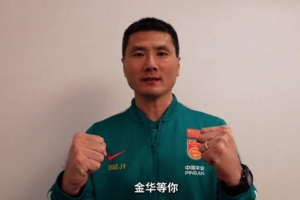 邵佳一比赛直播_中国足球最新动态_足球在线高清观看