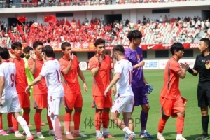 中国足球_塔吉克U21vs中国队_足球比赛直播高清观看