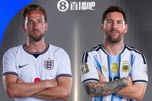 阿根廷和英格兰第6次在世界杯碰面！此前英格兰3次获胜占优势